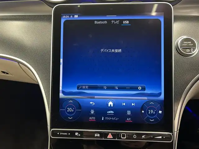 メルセデス・ベンツ Ｍ・ベンツ Ｃ２２０ｄ ワゴン アバンギャルド 岡山県 2022(令4)年 3.3万km オブシディアンブラック ワンオーナー/レーダーセーフティパッケージ/ベージュレザーシート/パナメリカーナグリル/ヘッドアップディスプレイ/純正ナビ/フルセグTV/360°カメラ/AppleCarPlay/アダクティブクルーズコントロール/シートヒーター（D/N）/パワーシート（D/N）/アンビエントライト/トラフィックサインアシスト/ダイナミックセレクトモード/パークトロニック/イージーエントリー/社外19インチアルミホイール/Bluetooth/パドルシフト/ETC/保証書/取扱説明書