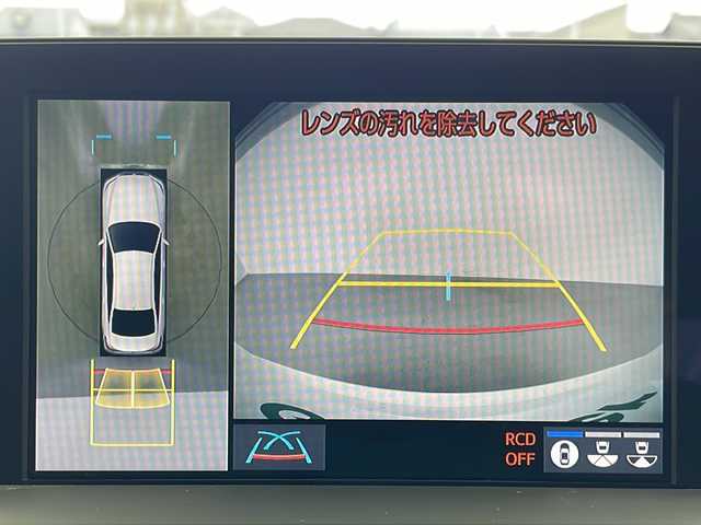 トヨタ クラウン ハイブリッド RS アドバンス 岐阜県 2018(平30)年 5.8万km ホワイトパールクリスタルシャイン 純正ナビ/(Bluetooth/CD/DVD/フルセグTV)/サンルーフ/シーケンシャルウィンカー/3眼LEDヘッドライト/車高調/デジタルインナーミラー/パノラミックビューモニター/パーキングアシスト/ブラインドスポットモニター/エアシート/シートヒーター/ハンドルヒーター/追従型クルーズコントロール/衝突軽減ブレーキ/横滑り防止/レーンキープアシスト/オートライト/オートマチックハイビーム/純正フロアマット