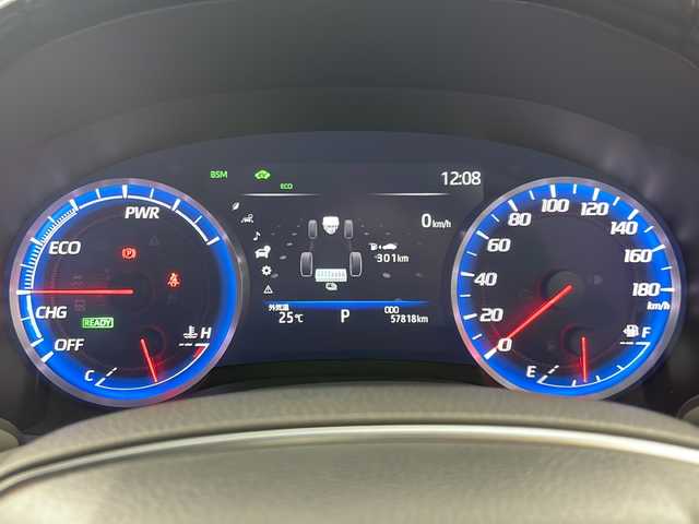 トヨタ クラウン ハイブリッド RS アドバンス 岐阜県 2018(平30)年 5.8万km ホワイトパールクリスタルシャイン 純正ナビ/(Bluetooth/CD/DVD/フルセグTV)/サンルーフ/シーケンシャルウィンカー/3眼LEDヘッドライト/車高調/デジタルインナーミラー/パノラミックビューモニター/パーキングアシスト/ブラインドスポットモニター/エアシート/シートヒーター/ハンドルヒーター/追従型クルーズコントロール/衝突軽減ブレーキ/横滑り防止/レーンキープアシスト/オートライト/オートマチックハイビーム/純正フロアマット