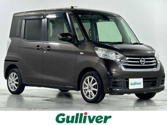 日産 デイズ ルークス X 佐賀県 2019(平31)年 4.5万km 茶 社外ナビ/フルセグTV/Bluetooth/CD/DVD/アラウンドビューモニター/ETC/片側パワースライドドア/アイドリングストップ/ステアリングリモコン/後席サーキュレーター/純正フロアマット/社外14インチAW