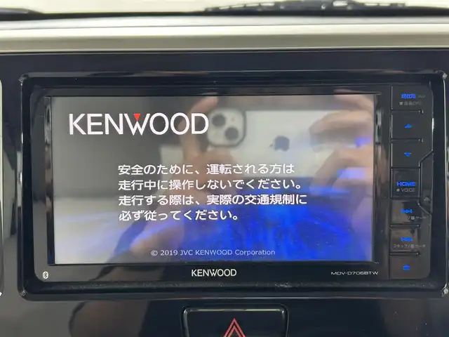 日産 デイズ ルークス X 佐賀県 2019(平31)年 4.5万km 茶 社外ナビ/フルセグTV/Bluetooth/CD/DVD/アラウンドビューモニター/ETC/片側パワースライドドア/アイドリングストップ/ステアリングリモコン/後席サーキュレーター/純正フロアマット/社外14インチAW