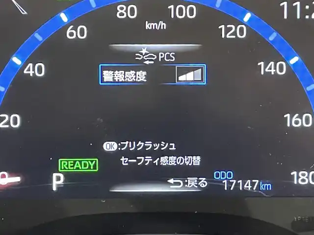 トヨタ ヤリスクロス ハイブリッド Z アドベンチャー 愛知県 2023(令5)年 1.8万km プラチナホワイトパールマイカ 純正９インチディスプレイナビ　/(AM/FM/Bluetooth/USB/Miracast/AppleCarPlay/AndroidAuto/フルセグTV）/パノラミックビューモニター　/ブラインドスポットモニター＋パーキングサポートブレーキ/トヨタセーフティセンス　/　　-プリクラッシュセーフティ/　　-レーントレーニングアシスト/　　-レーダークルーズコントロール/　　-オートマチックハイビーム/　　-ロードサインアシスト/シートヒーター　/ビルトインＥＴＣ　/スペアタイヤ　/前後ドライブレコーダー　/ステアリングヒーター　/ＬＥＤヘッドライト　/パワーシート　/クリアランスソナー/純正フロアマット/純正18インチAW