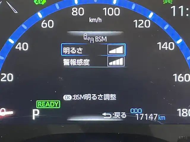 トヨタ ヤリスクロス ハイブリッド Z アドベンチャー 愛知県 2023(令5)年 1.8万km プラチナホワイトパールマイカ 純正９インチディスプレイナビ　/(AM/FM/Bluetooth/USB/Miracast/AppleCarPlay/AndroidAuto/フルセグTV）/パノラミックビューモニター　/ブラインドスポットモニター＋パーキングサポートブレーキ/トヨタセーフティセンス　/　　-プリクラッシュセーフティ/　　-レーントレーニングアシスト/　　-レーダークルーズコントロール/　　-オートマチックハイビーム/　　-ロードサインアシスト/シートヒーター　/ビルトインＥＴＣ　/スペアタイヤ　/前後ドライブレコーダー　/ステアリングヒーター　/ＬＥＤヘッドライト　/パワーシート　/クリアランスソナー/純正フロアマット/純正18インチAW