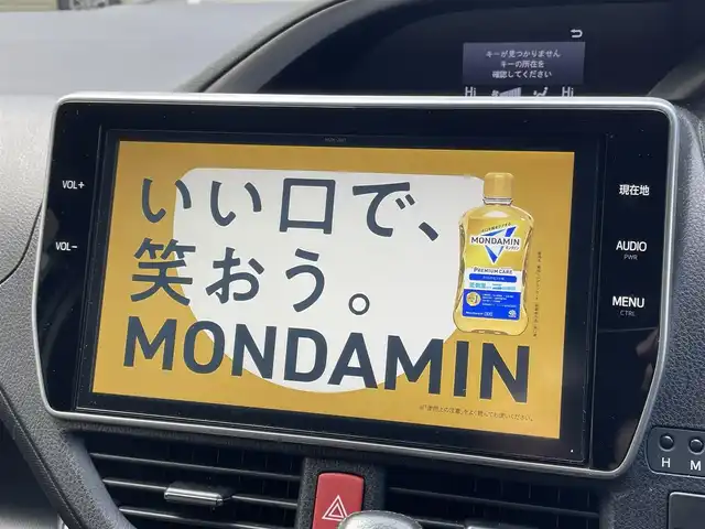 トヨタ ヴォクシー ZS 煌 大阪府 2018(平30)年 4.3万km ブラック 8人乗り/両側電動スライドドア/純正10インチナビ（NSZN-Z66T）/・フルセグ/BT/CD/DVD/AM/FM/バックカメラ/純正12インチ後席用モニター（V12TーR66C ）/トヨタセーフティーセンス/・プリクラッシュセーフティー/・レーンディパーチャーアラート/・オートマチックハイビーム/クルーズコントロール/LEDヘッドライト/純正前方ドライブレコーダー/純正16インチアルミホイール/ETC/保証書/取扱説明書/スペアキー