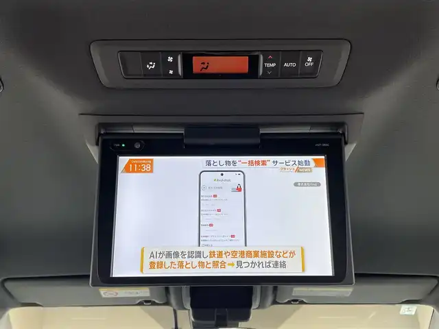 トヨタ ヴォクシー ZS 煌 大阪府 2018(平30)年 4.3万km ブラック 8人乗り/両側電動スライドドア/純正10インチナビ（NSZN-Z66T）/・フルセグ/BT/CD/DVD/AM/FM/バックカメラ/純正12インチ後席用モニター（V12TーR66C ）/トヨタセーフティーセンス/・プリクラッシュセーフティー/・レーンディパーチャーアラート/・オートマチックハイビーム/クルーズコントロール/LEDヘッドライト/純正前方ドライブレコーダー/純正16インチアルミホイール/ETC/保証書/取扱説明書/スペアキー