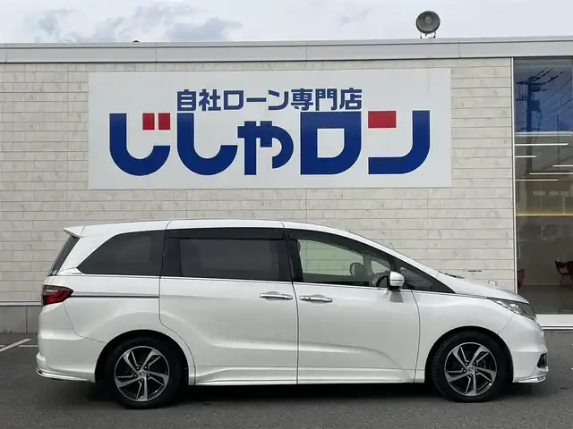 ホンダ オデッセイ