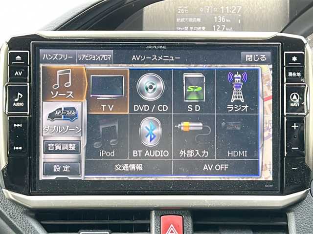 トヨタ エスクァイア ハイブリッド Gi ブラックテーラード 愛知県 2017(平29)年 8.8万km ホワイトパールクリスタルシャイン /禁煙車//アルパイン１１インチナビ//フルセグTV.BT.CD.DVD//アルパインフリップダウンモニター//モデリスタエアロ//バックカメラ/ETC//ドライブレコーダー//黒合皮革シート//前席シートヒーター//ステアリングスイッチ//セーフティセンス//PCS/LDA/AHB//コーナーセンサー//LEDオートライト//電動格納ミラーウインカー//純正フロアマット//新車保証書/取扱説明書//スペアキー