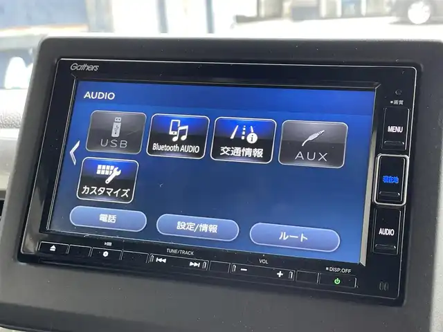 ホンダ Ｎ ＢＯＸ カスタム L スタイル+ブラック 滋賀県 2022(令4)年 1.7万km プラチナホワイトパール 禁煙車/純正ナビ/（CD/DVD/SD/USB/Bluetooth/フルセグTV）/バックカメラ/ビルトインETC/両側電動スライドドア/路外逸脱抑制システム/レーンキープアシストシステム/衝突被害軽減システム/クリアランスソナー/標識認識機能/革巻きステアリング/アダプティブクルーズコントロール/ステアリングリモコン/シートヒーター/LEDヘッドライト/フォグランプ/オートヘッドライト/ヘッドライトレベライザー/電動パーキングブレーキ/オートホールドブレーキ/USB充電/リアロールサンシェイド/オートリトラーミラー/純正フロアマット/純正アルミホイール/スペアキー