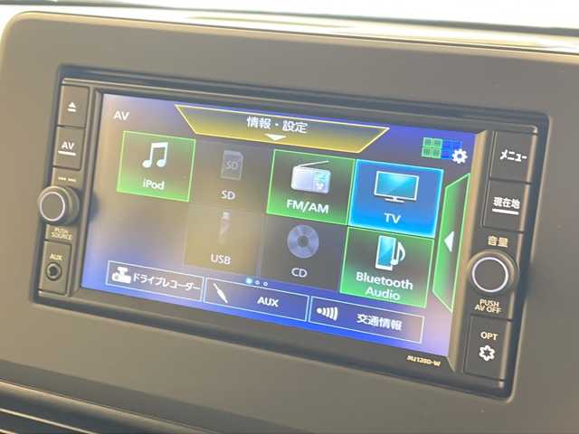 日産 ルークス HWS X プロパイロットED 岐阜県 2021(令3)年 3.7万km アトランティックブルー プロパイロット/エマージェンシーブレーキ/アラウンドビューモニター/純正ナビ/フルセグTV/Bluetooth/全周囲モニター/踏間違防止/ETC/ドライブレコーダー/リアサンシェード/シートバックテーブル/アイドリングストップ/ハンズフリースライドドア