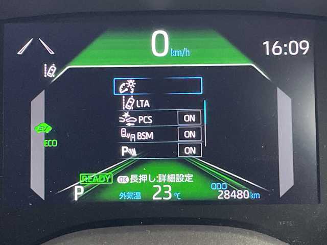 トヨタ ヤリスクロス ハイブリッド Z アドベンチャー 群馬県 2023(令5)年 2.9万km プラチナホワイトパールマイカ 純正８型ナビ　全周囲カメラ　アダプティブクルーズコントロール　ブラインドスポットモニター　レーンキープアシスト　衝突被害軽減ブレーキ　オートマチックハイビーム　前後ドライブレコーダー　ＬＥＤ　禁煙車