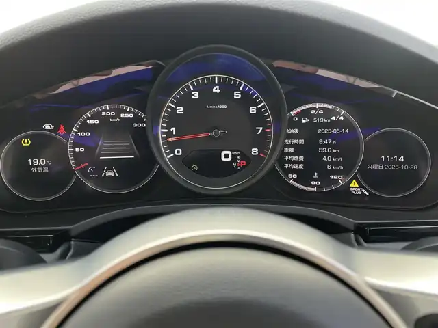 ポルシェ ポルシェ カイエン クーペ S 東京都 2020(令2)年 3.2万km 黒 パノラマルーフ/メーカーナビ/USB/Bluetoothオーディオ/360°カメラ/黒レザーシート/シートヒーター/ベンチレーション/スポーツクロノパッケージ/アダプティブエアサスペンション/コンフォートアクセル/マトリクスLEDライト/PDLS Plus/アンビエントライト/アダプティブクルーズコントロール/ブラインドスポットモニター/レーンキープ/ETC2.0