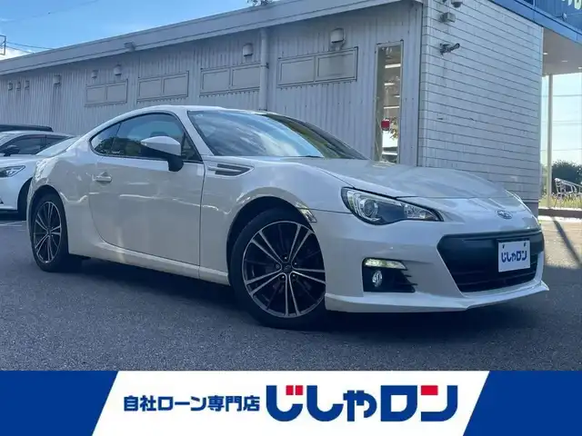 スバル ＢＲＺ S 栃木県 2015(平27)年 11.8万km クリスタルホワイトP (株)IDOMが運営する【じしゃロン宇都宮店】の自社ローン専用車両になります。こちらは現金またはオートローンご利用時の価格です。自社ローンご希望の方は別途その旨お申付け下さい/社外ナビ/フルセグ/ＥＴＣ/Ｂｌｕｅｔｏｏｔｈ/スマートキー/スペアキー/ハーフレザーシート/シートヒーター/クルーズコントロール/パドルシフト/ＨＩＤヘッドライト/オートライト