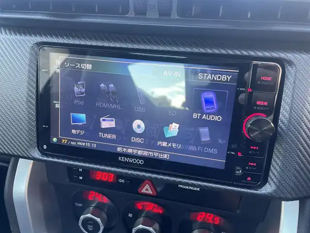 スバル ＢＲＺ S 栃木県 2015(平27)年 11.8万km クリスタルホワイトP (株)IDOMが運営する【じしゃロン宇都宮店】の自社ローン専用車両になります。こちらは現金またはオートローンご利用時の価格です。自社ローンご希望の方は別途その旨お申付け下さい/社外ナビ/フルセグ/ＥＴＣ/Ｂｌｕｅｔｏｏｔｈ/スマートキー/スペアキー/ハーフレザーシート/シートヒーター/クルーズコントロール/パドルシフト/ＨＩＤヘッドライト/オートライト