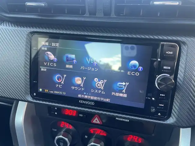 スバル ＢＲＺ S 栃木県 2015(平27)年 11.8万km クリスタルホワイトP (株)IDOMが運営する【じしゃロン宇都宮店】の自社ローン専用車両になります。こちらは現金またはオートローンご利用時の価格です。自社ローンご希望の方は別途その旨お申付け下さい/社外ナビ/フルセグ/ＥＴＣ/Ｂｌｕｅｔｏｏｔｈ/スマートキー/スペアキー/ハーフレザーシート/シートヒーター/クルーズコントロール/パドルシフト/ＨＩＤヘッドライト/オートライト