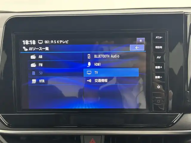 日産 ノート X 岡山県 2024(令6)年 0.3万km ピュアホワイトパール 純正9インチディスプレイオーディオ/Bluetooth/地デジ/バックカメラ/エマージェンシーブレーキ/ETC/アダプティブLEDライト/プッシュスタート /スマートキー/オートライト/オートホールド /コーナーセンサー/フロアマット/オートハイビーム /踏み間違い防止/サイド/カーテンエアバッグ/新車保証書/取扱説明書
