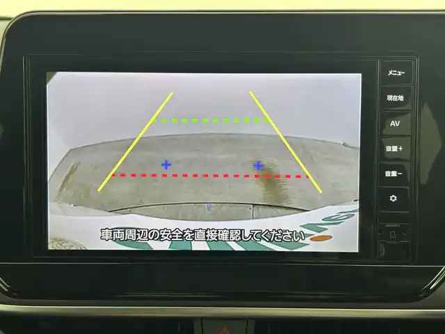 日産 ノート X 岡山県 2024(令6)年 0.3万km ピュアホワイトパール 純正9インチディスプレイオーディオ/Bluetooth/地デジ/バックカメラ/エマージェンシーブレーキ/ETC/アダプティブLEDライト/プッシュスタート /スマートキー/オートライト/オートホールド /コーナーセンサー/フロアマット/オートハイビーム /踏み間違い防止/サイド/カーテンエアバッグ/新車保証書/取扱説明書