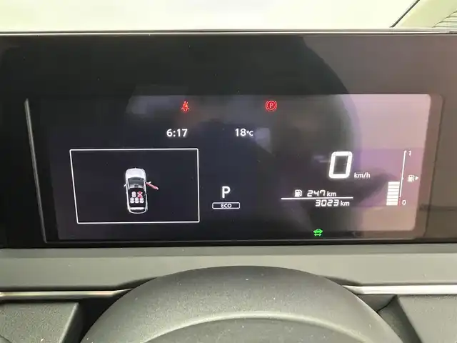 日産 ノート X 岡山県 2024(令6)年 0.3万km ピュアホワイトパール 純正9インチディスプレイオーディオ/Bluetooth/地デジ/バックカメラ/エマージェンシーブレーキ/ETC/アダプティブLEDライト/プッシュスタート /スマートキー/オートライト/オートホールド /コーナーセンサー/フロアマット/オートハイビーム /踏み間違い防止/サイド/カーテンエアバッグ/新車保証書/取扱説明書