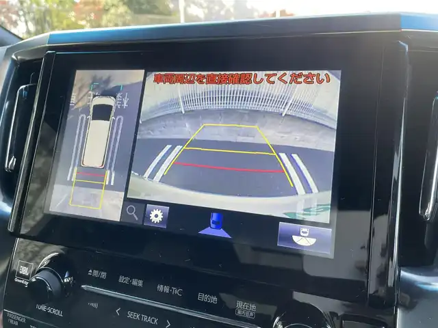 トヨタ アルファード エグゼクティブ ラウンジ 埼玉県 2015(平27)年 13万km ラグジュアリーホワイトパールクリスタルシャインガラスフレーク /4WD//Wサンルーフ//JBL純正10型メモリナビ//フルセグTV//全方位カメラ//フリップダウンモニター//CD/DVD/Bluetooth//黒レザーシート//前2席パワーシート//前2席&2列目シートヒーター//2列目エアシート//助手席&2列目オットマン//両側パワースライドドア//パワーバックドア//アダプティブクルーズコントロール//ビルトインETC//スマートキー//LEDヘッドライト//ステアリングヒーター//PCS衝突軽減ブレーキ//W.サイドエアバッグ//カーテン.ニーエアバッグ//ABS//横滑り防止装置//クリアランスソナー//オートライト/オートハイビーム//スモークフィルム//ドアバイザー//モデリスタエアロ//TEIN車高調//社外21インチAW//新車時保証書//取扱説明書//ナビ取説