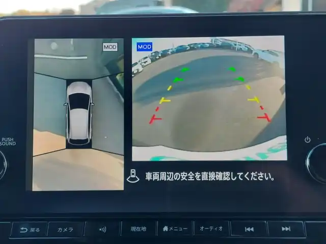 日産 オーラ G レザーエディション 東京都 2025(令7)年 0.2万km 黒 プロパイロット/純正ナビ/アラウンドビューモニター/フルセグ/ビルトインETC2.0/ドライブレコーダー/BOSEスピーカー/ワイヤレス充電/レザーシート/パワーシート/インテリジェントルームミラー/エマージェンシーブレーキ/レーンキープアシスト/ブラインドスポットモニター/コーナーセンサー/LEDヘッドライト
