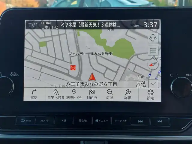 日産 オーラ G レザーエディション 東京都 2025(令7)年 0.2万km 黒 プロパイロット/純正ナビ/アラウンドビューモニター/フルセグ/ビルトインETC2.0/ドライブレコーダー/BOSEスピーカー/ワイヤレス充電/レザーシート/パワーシート/インテリジェントルームミラー/エマージェンシーブレーキ/レーンキープアシスト/ブラインドスポットモニター/コーナーセンサー/LEDヘッドライト