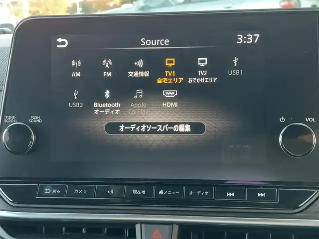 日産 オーラ G レザーエディション 東京都 2025(令7)年 0.2万km 黒 プロパイロット/純正ナビ/アラウンドビューモニター/フルセグ/ビルトインETC2.0/ドライブレコーダー/BOSEスピーカー/ワイヤレス充電/レザーシート/パワーシート/インテリジェントルームミラー/エマージェンシーブレーキ/レーンキープアシスト/ブラインドスポットモニター/コーナーセンサー/LEDヘッドライト