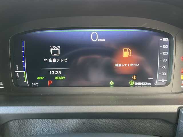 ホンダ ステップワゴン スパーダ eHEV 広島県 2023(令5)年 4.9万km プラチナホワイトパール 禁煙/ホンダセンシング/●衝突軽減ブレーキ（CMBS）/●誤発進抑制機能/●後方誤発進抑制機能/●近距離衝突軽減ブレーキ/●歩行者事故低減ステアリング/●路外逸脱抑制機能/●渋滞追従機能付アダプティブクルーズコントロール（ACC）/●車線維持支援システム（LKAS）/●トラフィックジャムアシスト（渋滞運転支援機能）/●先行車発進お知らせ機能●標識認識機能/●オートハイビーム/●アダプティブドライビングビーム/BSi/コーナーセンサー/純正11.4型ナビ（LXM-237VFi）/・フルセグ/CD/DVD/SD/MusicRack/BT/スマホ連携/バックカメラ/両側パワースライドドア/パワーテールゲート/減速セレクター/電動パーキングブレーキ/オートブレーキホールド/前席シートヒーター/コンビシート/オットマン/LEDアクティブコーナリングライト/フォグランプ/LEDシーケンシャルターンランプ/トリプルゾーンエアコン/スマートキー/プッシュスタート/スペアキー/ETC2.0/ドアバイザー/AC100V100W電源（トランクパネル内）