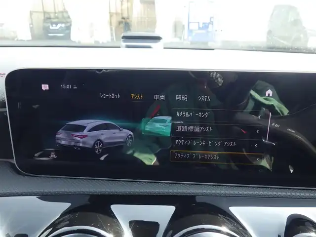 メルセデス・ベンツ ＣＬＡ２００ｄ Sブレーク AMGライン 千葉県 2020(令2)年 4.7万km コスモスブラック アクティブブレーキアシスト/レーンチェンジアシスト/ブラインドスポットアシスト/アテンションアシスト/ディストロニック/パワーバックドア/純正ナビ/地デジTV/【Bluetooth接続】/バックカメラ/リバース連動ドアミラー（左）/ワイヤレス充電/前席パワーシート/シートヒーター/ハーフレザーシート/革巻きステアリング/ステアリングスイッチ/パドルシフト/ETC（2.0）/LEDヘッドライト/ウインカーミラー/パークトロニック/18インチアルミホイル/サイド/カーテンエアバッグ/キーレスゴー