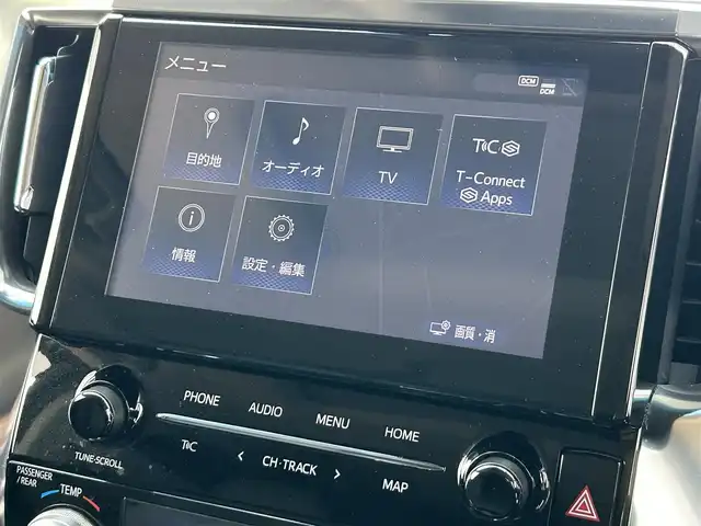 トヨタ アルファード S Cパッケージ 佐賀県 2020(令2)年 5.8万km ブラック モデリスタエアロ/ダブルサンルーフ/純正メモリナビ・フルセグ /・Bluetooth/ミラーキャスト/CD/DVD/フリップダウンモニター/バックカメラ/デジタルインナーミラー/トヨタセーフティーセンス/・プリクラッシュセーフティ/・レーンディパーチャーアラート/・レーントレーシングアシスト/・アダプティブ・ハイビームシステム/・ロードサインアシスト/・ドライバー異常時対応システム/・プロアクティブドライビングアシスト/・緊急時操舵支援/・フロントクロストラフィックアラート/・レーンチェンジアシスト/・レーダークルーズコントロール/シートヒーター（D＋N席）/ベンチレーション（D＋N席）/パワーシート（D＋N＋2列目席）/メモリーシート（D席）/オットマン/両側パワースライドドア/電動リアゲート/純正三眼LEDヘッドライト/ドライブレコーダー/オートブレーキホールド/ブラインドスポットモニター/シーケンシャルウィンカー/純正18インチアルミホイル/純正フロアマット/ETC