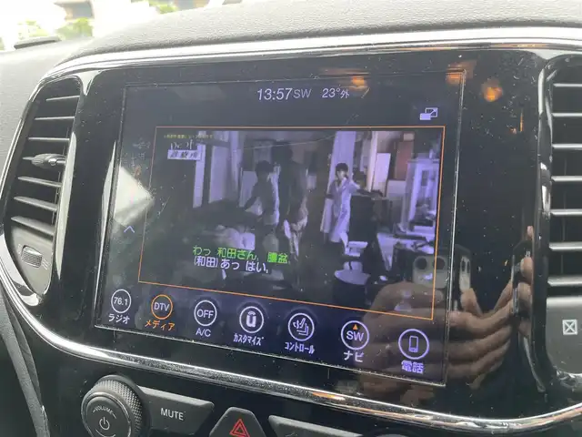 クライスラー・ジープ ジープ グランドチェロキー アルティテュード 栃木県 2019(令1)年 4.9万km 黒 ワンオーナー /AppleCarPlay/ハーフレザー /スマートキー/パワーシート /シートヒーター /ナビ/フルセグTV/F/S/Rカメラ/パークセンス/クルーズコントロール/エアサスペンション/DAC/キセノンヘッドライト/オートライト