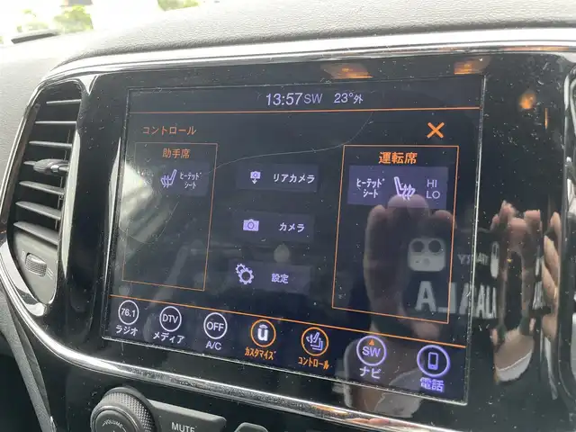 クライスラー・ジープ ジープ グランドチェロキー アルティテュード 栃木県 2019(令1)年 4.9万km 黒 ワンオーナー /AppleCarPlay/ハーフレザー /スマートキー/パワーシート /シートヒーター /ナビ/フルセグTV/F/S/Rカメラ/パークセンス/クルーズコントロール/エアサスペンション/DAC/キセノンヘッドライト/オートライト