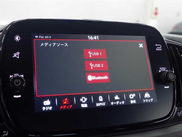 アバルト ５９５ コンペティツィオーネ 兵庫県 2023(令5)年 0.6万km Gligio Campovolo 純正ディスプレイオーディオ/キセノンヘッドライト/リアパーキングセンサー/アップルカープレイ/ドライブレコーダー前後カメラ/オートワイパー/オートヘッドライト/フロアマット