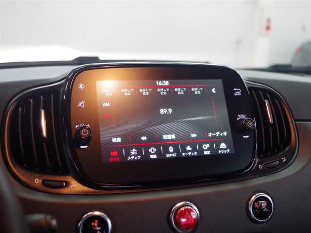 アバルト ５９５ コンペティツィオーネ 兵庫県 2023(令5)年 0.6万km Gligio Campovolo 純正ディスプレイオーディオ/キセノンヘッドライト/リアパーキングセンサー/アップルカープレイ/ドライブレコーダー前後カメラ/オートワイパー/オートヘッドライト/フロアマット