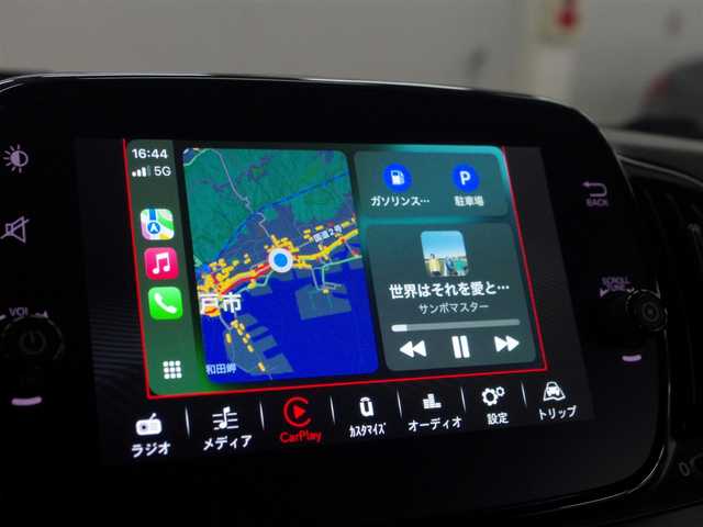 アバルト ５９５ コンペティツィオーネ 兵庫県 2023(令5)年 0.6万km Gligio Campovolo 純正ディスプレイオーディオ/キセノンヘッドライト/リアパーキングセンサー/アップルカープレイ/ドライブレコーダー前後カメラ/オートワイパー/オートヘッドライト/フロアマット
