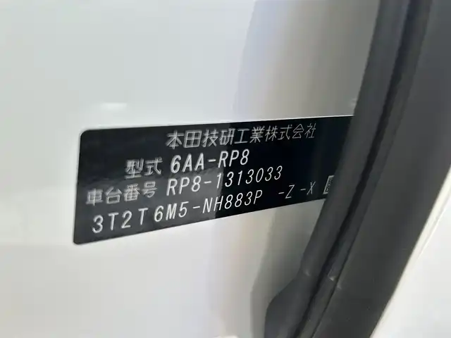 ホンダ ステップワゴン スパーダ eHEV 和歌山県 2025(令7)年 0.1千km パール スパーダ　e:HEV　4CJ4AP3　11.4インチナビHonda CONNECTナビ LXM-247VFLi(317900円)