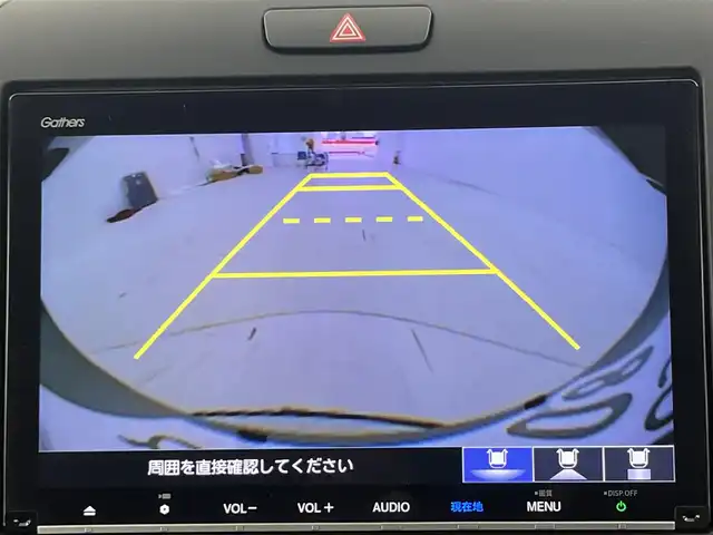 ホンダ フリード クロスター ホンダセンシング 大阪府 2022(令4)年 2.4万km シルバーミストグリーンM 禁煙車/ホンダセンシング/　・衝突軽減ブレーキ/　・誤発進抑制機能/　・路外逸脱抑制機能/　・アダプティブ・クルーズ・コントロール/　・車線維持支援システム/　・先行車発進お知らせ機能/　・標識認識機能/純正ナビ/　（Bluetooth/CD/DVD）/フルセグTV/バックカメラ/両側パワースライドドア/LEDヘッドライト/フォグランプ/ハーフレザーシート/純正15インチアルミホイール/コーナーセンサー/スマートキー/ETC
