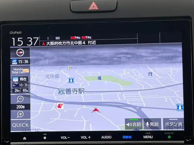 ホンダ フリード クロスター ホンダセンシング 大阪府 2022(令4)年 2.4万km シルバーミストグリーンM 禁煙車/ホンダセンシング/　・衝突軽減ブレーキ/　・誤発進抑制機能/　・路外逸脱抑制機能/　・アダプティブ・クルーズ・コントロール/　・車線維持支援システム/　・先行車発進お知らせ機能/　・標識認識機能/純正ナビ/　（Bluetooth/CD/DVD）/フルセグTV/バックカメラ/両側パワースライドドア/LEDヘッドライト/フォグランプ/ハーフレザーシート/純正15インチアルミホイール/コーナーセンサー/スマートキー/ETC