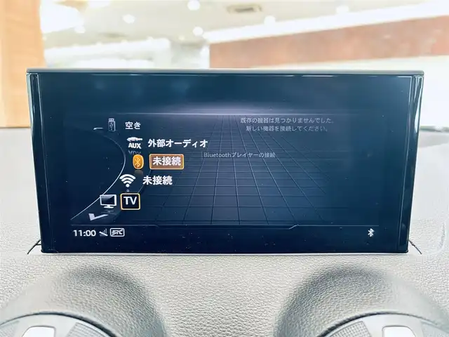 アウディ Ｑ２ ハッシュタグ ツーリング LTD 大阪府 2018(平30)年 2.4万km ナノグレー/フロレットシルバーM 限定150台/バーチャルコックピット/ACC/純正ナビ/TV/バックカメラ/シートヒーター/純正18インチAW/LEDヘッドライト/電動リアゲート/クリアランスソナー/サイドアシスト