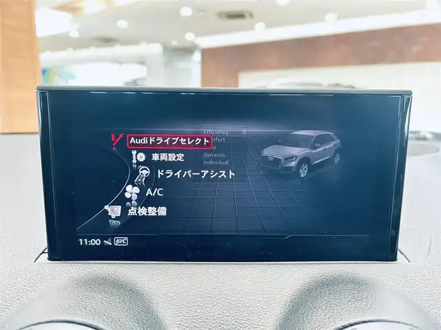 アウディ Ｑ２ ハッシュタグ ツーリング LTD 大阪府 2018(平30)年 2.4万km ナノグレー/フロレットシルバーM 限定150台/バーチャルコックピット/ACC/純正ナビ/TV/バックカメラ/シートヒーター/純正18インチAW/LEDヘッドライト/電動リアゲート/クリアランスソナー/サイドアシスト