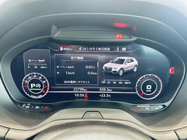 アウディ Ｑ２ ハッシュタグ ツーリング LTD 大阪府 2018(平30)年 2.4万km ナノグレー/フロレットシルバーM 限定150台/バーチャルコックピット/ACC/純正ナビ/TV/バックカメラ/シートヒーター/純正18インチAW/LEDヘッドライト/電動リアゲート/クリアランスソナー/サイドアシスト
