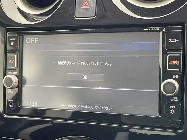 日産 ノート e－パワー X 愛知県 2017(平29)年 9万km スーパーブラック 純正ナビ　全方位カメラ　デジイン　禁煙車　ＥＴＣ　ドラレコ　フルセグＴＶ　ＤＶＤ再生　衝突軽減　レーンキープ　ＨＩＤオートライト　純正フロアマット　プッシュスタート　スマートキー　アラウンドビューモニター　エマージェンシーブレーキ　