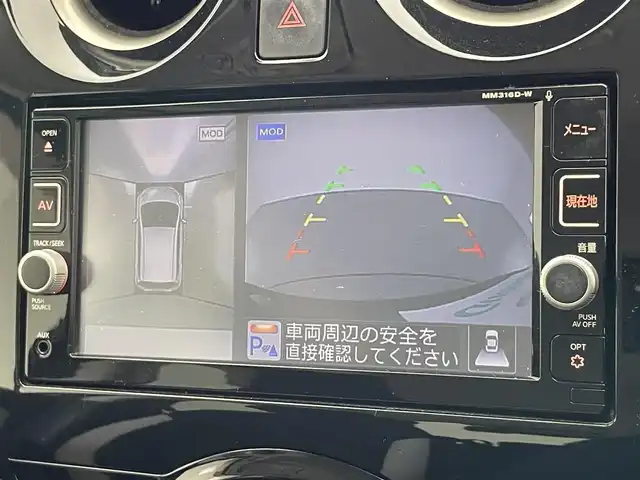 日産 ノート e－パワー X 愛知県 2017(平29)年 9万km スーパーブラック 純正ナビ　全方位カメラ　デジイン　禁煙車　ＥＴＣ　ドラレコ　フルセグＴＶ　ＤＶＤ再生　衝突軽減　レーンキープ　ＨＩＤオートライト　純正フロアマット　プッシュスタート　スマートキー　アラウンドビューモニター　エマージェンシーブレーキ　