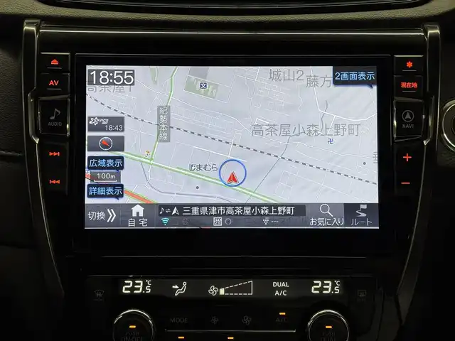 日産 エクストレイル 20Xi Vセレ エクストリーマーX 三重県 2021(令3)年 6.6万km ガーネットレッド ガソリン/フルタイム4WD/フロアCVT/ALPINE 10インチナビ『ビッグX』EX10NX/（FM/AM/CD/DVD/TV/SD/SDREC/USB/Bluetooth/HDMI/CarPlay/AndroidAuto/ドラレコ）/インテリジェント アラウンドビューモニター/ドライブレコーダー 前後/ビルトイン ETC2.0/安全/・エマージェンシーブレーキ/・LDW（車線逸脱警報）/・インテリジェントLI（車線逸脱防止支援）/・インテリジェントDA（ふらつき警報）/・プロパイロット/・後側方車両検知警報（BSI/BSW）/・クロストラフィックアラート（後方）/・フロント&バックソナー/・ヒルディセントコントロール/・進入禁止警報/・コーナリングスタビティアシスト/・アクティブエンジンブレーキ/装備/・撥水シート/・全席シートヒーター/・ルーフレール/・リモコンオートバックドア/・インテリジェントルームミラー/・LEDヘッドランプ&フロントハロゲンフォグランプ/・インテリジェントオートライトシステム/・ステアリングスイッチ/・左右独立オートエアコン/・電動パーキングブレーキ＆オートホールド機能/・純正18inAW/・スマートキーx2/など