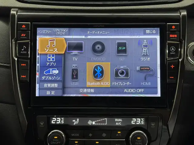 日産 エクストレイル 20Xi Vセレ エクストリーマーX 三重県 2021(令3)年 6.6万km ガーネットレッド ガソリン/フルタイム4WD/フロアCVT/ALPINE 10インチナビ『ビッグX』EX10NX/（FM/AM/CD/DVD/TV/SD/SDREC/USB/Bluetooth/HDMI/CarPlay/AndroidAuto/ドラレコ）/インテリジェント アラウンドビューモニター/ドライブレコーダー 前後/ビルトイン ETC2.0/安全/・エマージェンシーブレーキ/・LDW（車線逸脱警報）/・インテリジェントLI（車線逸脱防止支援）/・インテリジェントDA（ふらつき警報）/・プロパイロット/・後側方車両検知警報（BSI/BSW）/・クロストラフィックアラート（後方）/・フロント&バックソナー/・ヒルディセントコントロール/・進入禁止警報/・コーナリングスタビティアシスト/・アクティブエンジンブレーキ/装備/・撥水シート/・全席シートヒーター/・ルーフレール/・リモコンオートバックドア/・インテリジェントルームミラー/・LEDヘッドランプ&フロントハロゲンフォグランプ/・インテリジェントオートライトシステム/・ステアリングスイッチ/・左右独立オートエアコン/・電動パーキングブレーキ＆オートホールド機能/・純正18inAW/・スマートキーx2/など