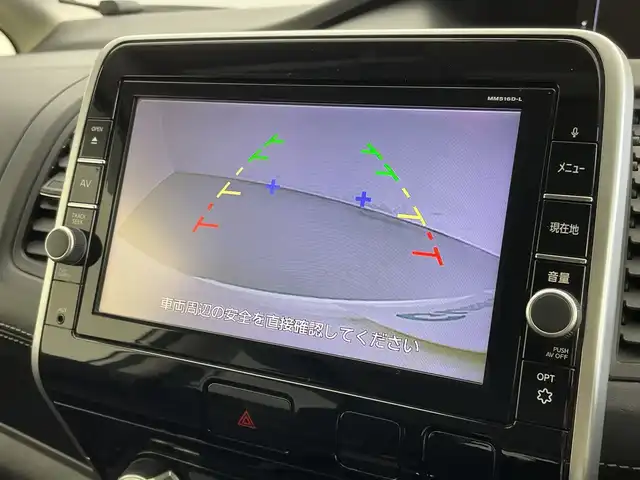 日産 セレナ ハイウェイスター プロパイロットED 新潟県 2016(平28)年 10万km ブリリアントホワイトパール 純正メモリナビ(型式:MM516D-L)/フルセグTV/バックカメラ/両側パワースライドドア/プロパイロット/スタッドレスタイヤ積込(社外15インチAW)/フォグランプ/オートブレーキホールド/ステアリングスイッチ