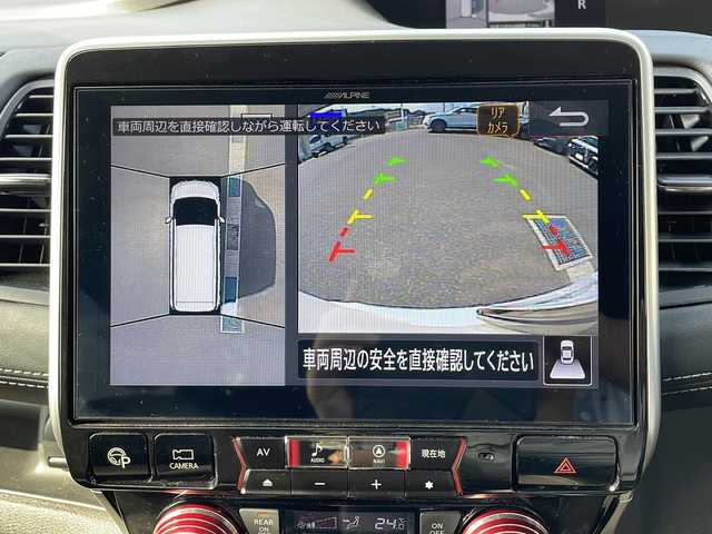 日産 セレナ ハイウェイスターVセレクションⅡ 山口県 2019(平31)年 8万km ブリリアントホワイトパール 2トーン アルパイン製メモリナビ/アルパイン製フリップダウンモニター/アルパイン製フロントツィータースピーカー/Bluetooth/フルセグTV/バックカメラ＆全周囲カメラ/ステアリングスイッチ/前席シートヒーター/インテリジェントルームミラー/前方ドライブレコーダー/両側パワースライドドア/スマートキー＆プッシュスタート/ステアリングヒーター/アイドリングストップ/プロパイロット/クルーズコントロール/衝突軽減ブレーキ/LEDヘっドライと/フォグライト/コーナーセンサー/ETC/電子制御パーキングブレーキ/保証書・取説