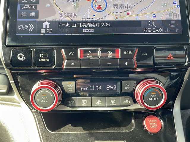 日産 セレナ ハイウェイスターVセレクションⅡ 山口県 2019(平31)年 8万km ブリリアントホワイトパール 2トーン アルパイン製メモリナビ/アルパイン製フリップダウンモニター/アルパイン製フロントツィータースピーカー/Bluetooth/フルセグTV/バックカメラ＆全周囲カメラ/ステアリングスイッチ/前席シートヒーター/インテリジェントルームミラー/前方ドライブレコーダー/両側パワースライドドア/スマートキー＆プッシュスタート/ステアリングヒーター/アイドリングストップ/プロパイロット/クルーズコントロール/衝突軽減ブレーキ/LEDヘっドライと/フォグライト/コーナーセンサー/ETC/電子制御パーキングブレーキ/保証書・取説