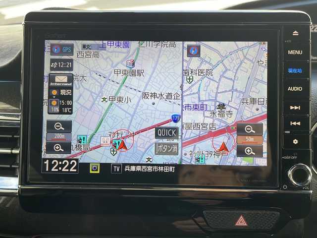 ホンダ Ｎ ＢＯＸ カスタム G L ターボ ホンダセンシング 兵庫県 2019(平31)年 4.2万km プラチナホワイトパール ワンオーナー/HondaSENSING（衝突被害軽減システム）/車高調/Gathersディーラーオプションナビ/　Bluetooth/SD/DVD/USB/iPod/AM/FM/フルセグテレビ（走行中視聴可能）/両側パワースライドドア/バックカメラ/ビルトインETC/前方ドライブレコーダー/パドルシフト/ベンチシート/チップアップシート/フルフラットシート/アイドリングストップ/アダプティブクルーズコントロール/アンチロック・ブレーキ・システム/レーンキープアシスト/後方コーナーセンサー/盗難防止装置/横滑り防止装置/社外アルミホイール/純正アルミホイール付属/純正サスペンション付属/純正フロアマット/パワーステアリング/パワーウィンドウ/LEDヘッドライト/スマートキー/スペアキー（1本）/保証書/取扱説明書