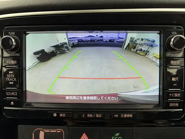 三菱 アウトランダー 24G ナビパッケージ 愛知県 2016(平28)年 12万km レッドメタリック 純正ナビ（ワンセグ、CD、DVD、Bluetooth）/ETC/Bカメラ/サイドカメラ/ACC/パワーバックドア/LEDヘッドライト/レーンキープアシスト/パドルシフト/オートライト/衝突軽減ブレーキ/スマートキー/4WD/フォグライト