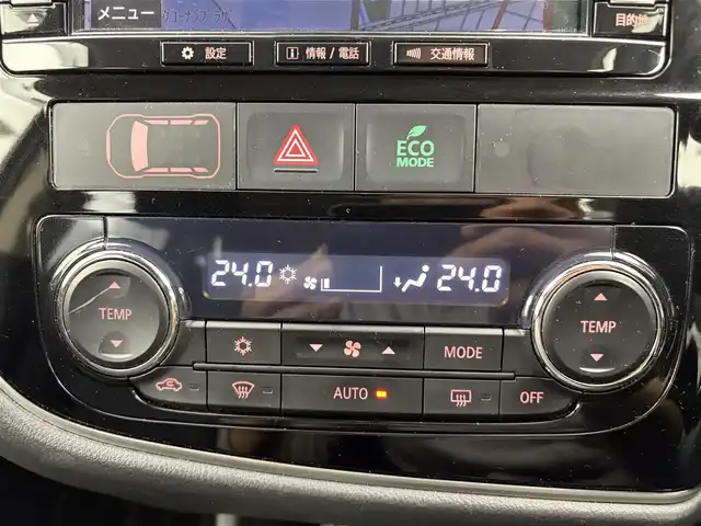 三菱 アウトランダー 24G ナビパッケージ 愛知県 2016(平28)年 12万km レッドメタリック 純正ナビ（ワンセグ、CD、DVD、Bluetooth）/ETC/Bカメラ/サイドカメラ/ACC/パワーバックドア/LEDヘッドライト/レーンキープアシスト/パドルシフト/オートライト/衝突軽減ブレーキ/スマートキー/4WD/フォグライト