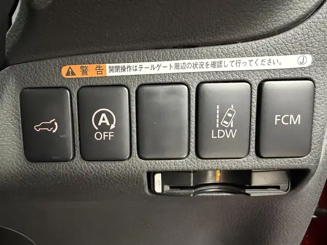 三菱 アウトランダー 24G ナビパッケージ 愛知県 2016(平28)年 12万km レッドメタリック 純正ナビ（ワンセグ、CD、DVD、Bluetooth）/ETC/Bカメラ/サイドカメラ/ACC/パワーバックドア/LEDヘッドライト/レーンキープアシスト/パドルシフト/オートライト/衝突軽減ブレーキ/スマートキー/4WD/フォグライト